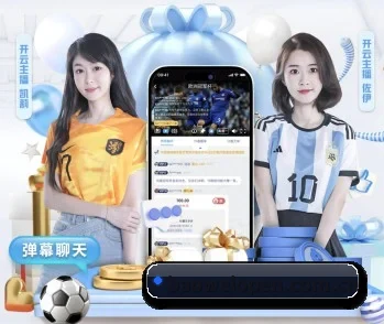 宝威体育的故事